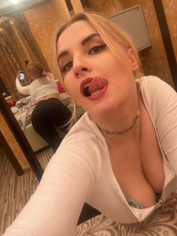 Маргарита